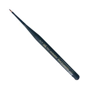 Royal Langnickel Mini Majestic Brush - Filbert #10/0