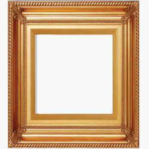 Series 296 Ornate Gold Frame - 11" x 14"