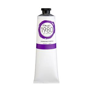 Gamblin 1980 Oil Colors  (5.07oz/150ml) Dioxazine Purple