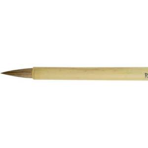 Langnickle Brown Hair Bamboo Brush #2