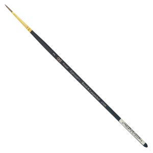 Royal Langnickel Espresso Brush for Acrylic - Round #2
