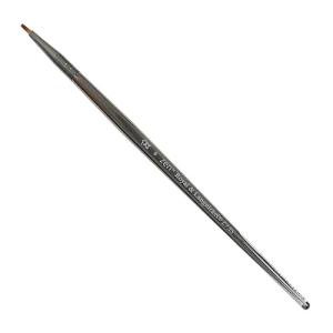 Royal Langnickel Zen Brush for All Media  Short Handle, Flat Shader #0