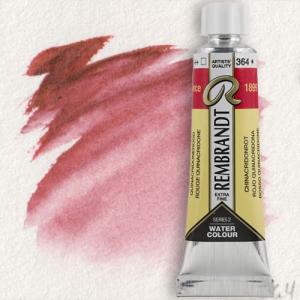 Royal Talens Rembrandt Watercolour - (0.6oz/20ml) Quinacridone Red 364