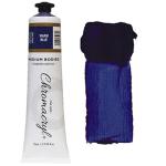 Chromacryl Acrylic Paint - (2.5oz/74ml) Warm Blue