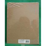 Chipboard Med Weight 8.5x11 Inch pk 25 Sheets