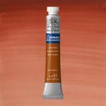 Cotman Watercolor Light Red 8ml