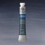 Cotman Watercolor Paynes Gray 8ml