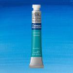 Cotman Watercolor Turquoise 8ml