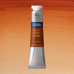 Cotman Watercolor Burnt Sienna 21ml