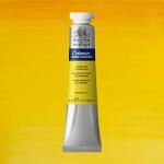 Cotman Watercolor Cadmium Yellow Hue 21ml