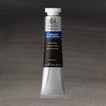 Cotman Watercolor Lamp Black 21ml