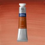 Cotman Watercolor Light Red 21ml