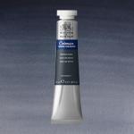 Cotman Watercolor Paynes Gray 21ml