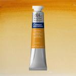 Cotman Watercolor Raw Sienna 21ml