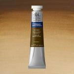 Cotman Watercolor Raw Umber 21ml