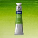 Cotman Watercolor Sap Green 21ml