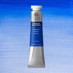Cotman Watercolor Ultramarine 21ml