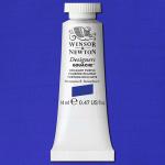 Winsor & Newton Designers Gouache  (0.47oz/14mL) Brilliant Purple