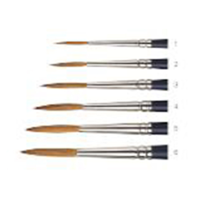 #5 Rigger Artists' Watercolor Brush