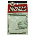 50# Picture Hangers 2/pkg