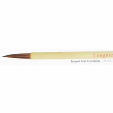 Brown Hair Bamboo Brush - Large