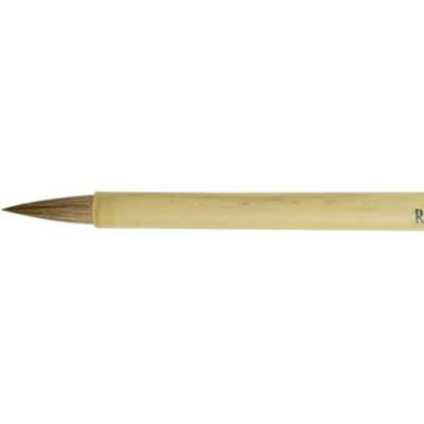 Langnickle Brown Hair Bamboo Brush #1