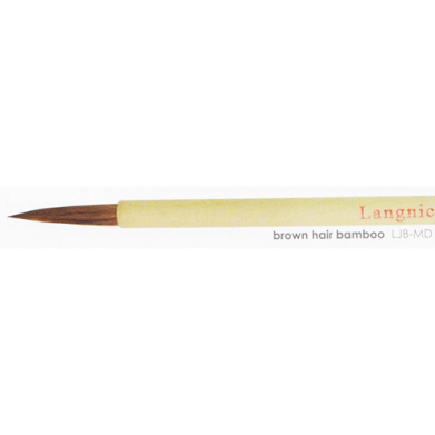Brown Hair Bamboo Brush Small