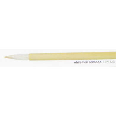 Langnickle White Hair Bamboo Brush Small