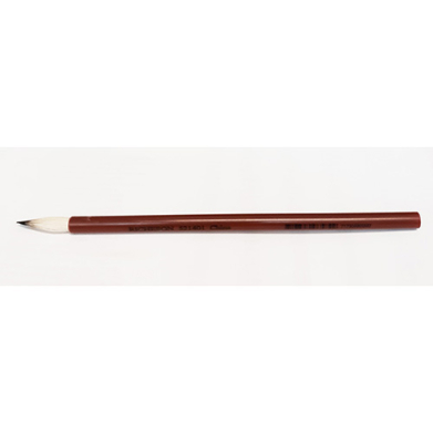 Richeson Soft Rabbit Hair Bamboo Brush #1