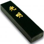 Sumi Ink Stick Artist Black