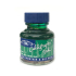 Winsor & Newton Calligraphy Ink - (1oz/30ml) Green