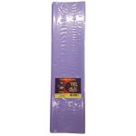 Quality Art Non-Bleeding Tissue Paper 20" x 30" - (24 Sheets) Lavender