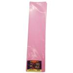 Quality Art Non-Bleeding Tissue Paper 20" x 30" - (24 Sheets) Raspberry