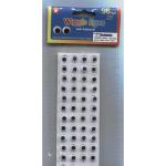 Hygloss Craft Wiggley Eyes Self Adhesive 7mm (96 count)