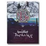 Speedball Deluxe Pen & Ink Kit - (18 Pieces)