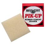 Speedball Best Test Rubber Cement Eraser