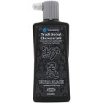 Yasutomo Traditional Chinese Ink - (6oz/180ml) Ultra Black  YCM18