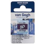 Royal Talens Van Gogh Water Colour Half Pan - Quinacridone Purple Red