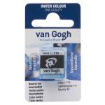 Royal Talens Van Gogh Water Colour Half Pan - Neutral Tint