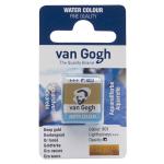 Royal Talens Van Gogh Water Colour Half Pan - Deep Gold
