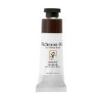 Richeson Shiva Series Oil Paint - (1.25oz/37ml) Burnt Umber