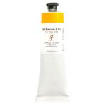 Richeson Shiva Series Oil Paint - (5oz/150ml) Hansa Yellow Medium