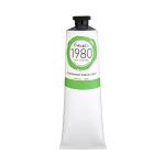Gamblin 1980 Oil Colors  (5.07oz/150ml) Permanent Green Light