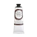 Gamblin 1980 Oil Colors  (1.25oz/37ml) Burnt Umber