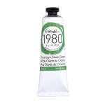 Gamblin 1980 Oil Colors  (1.25oz/37ml) Chromium Oxide Green