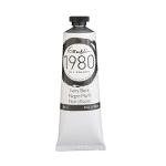 Gamblin 1980 Oil Colors  (1.25oz/37ml) Ivory Black