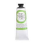 Gamblin 1980 Oil Colors  (1.25oz/37ml) Permanent Green Light