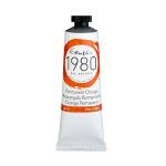 Gamblin 1980 Oil Colors  (1.25oz/37ml) Permanent Orange