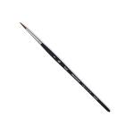 Princeton Aqua Elite Brush for Watercolors - Round #3