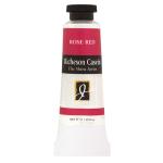 Richeson Shiva Series Casein Paint - (1.25oz/37mL) Rose Red
